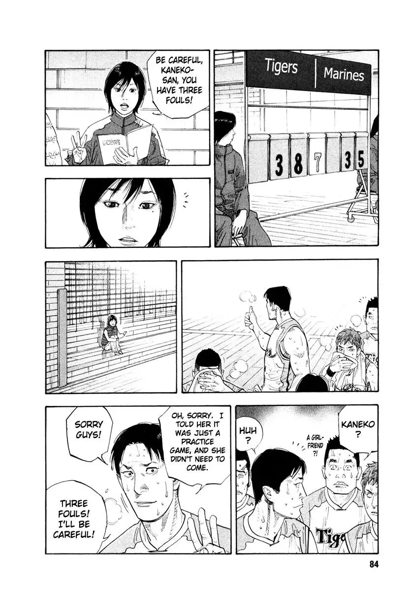 Read REAL ENGLISH Manga Online