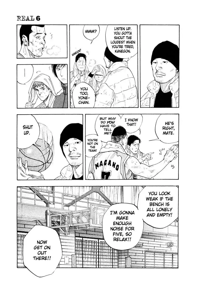 Read REAL ENGLISH Manga Online