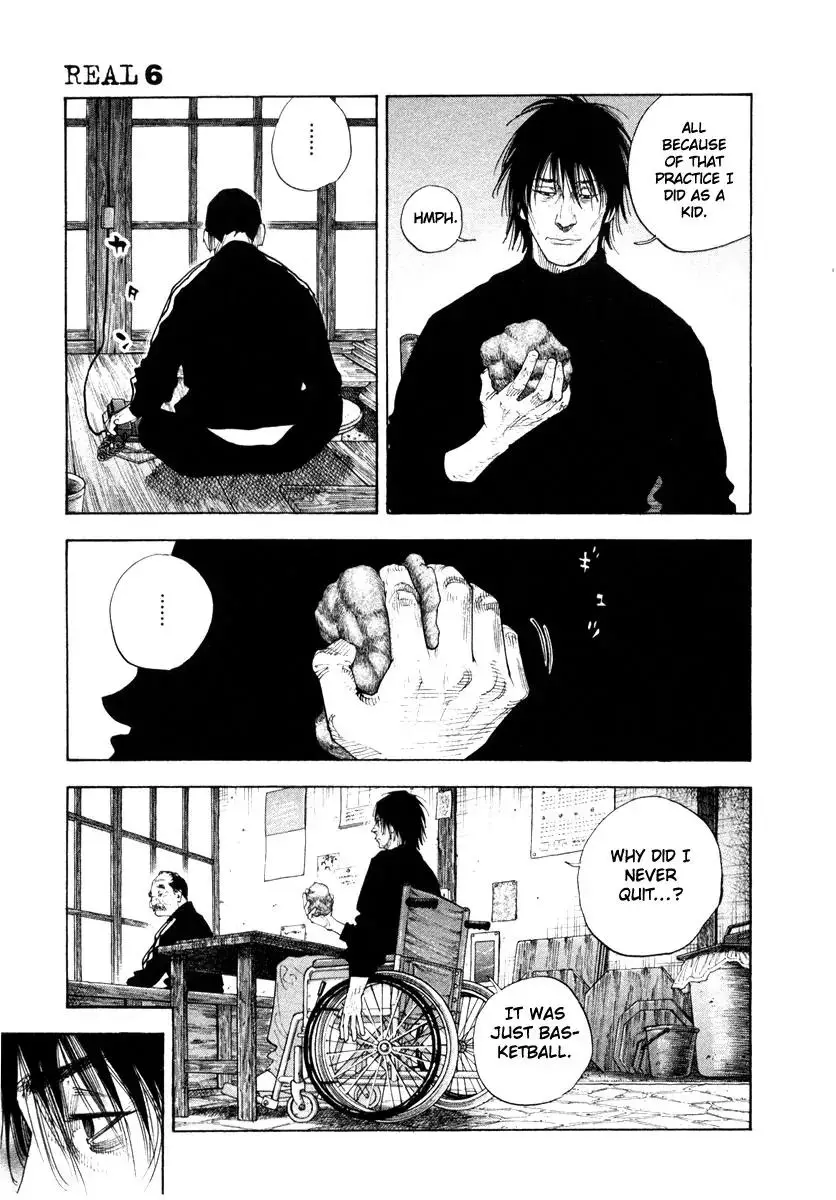 Read REAL ENGLISH Manga Online