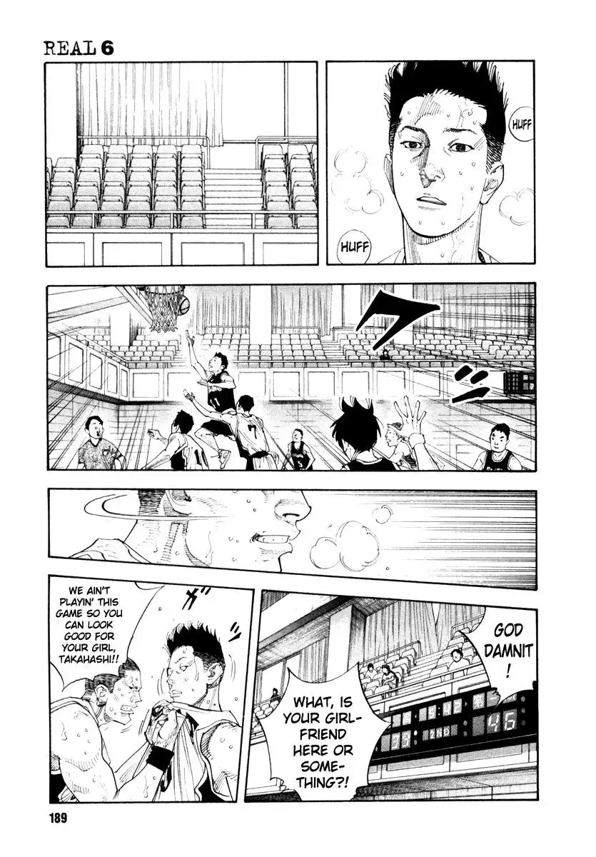 Read REAL ENGLISH Manga Online