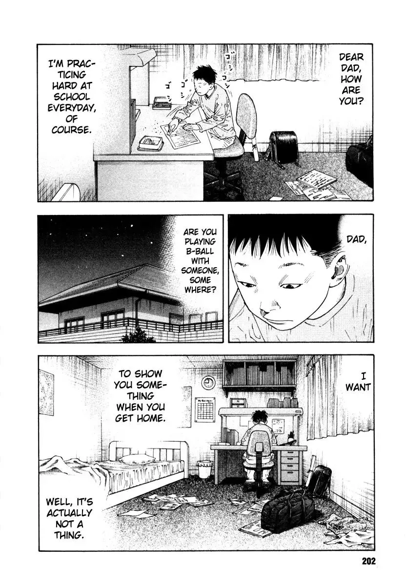 Read REAL ENGLISH Manga Online