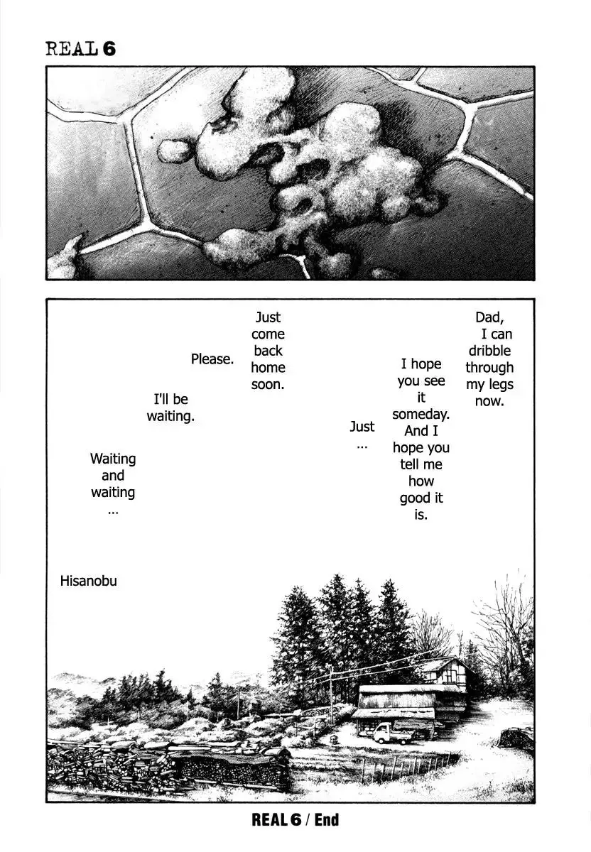 Read REAL ENGLISH Manga Online