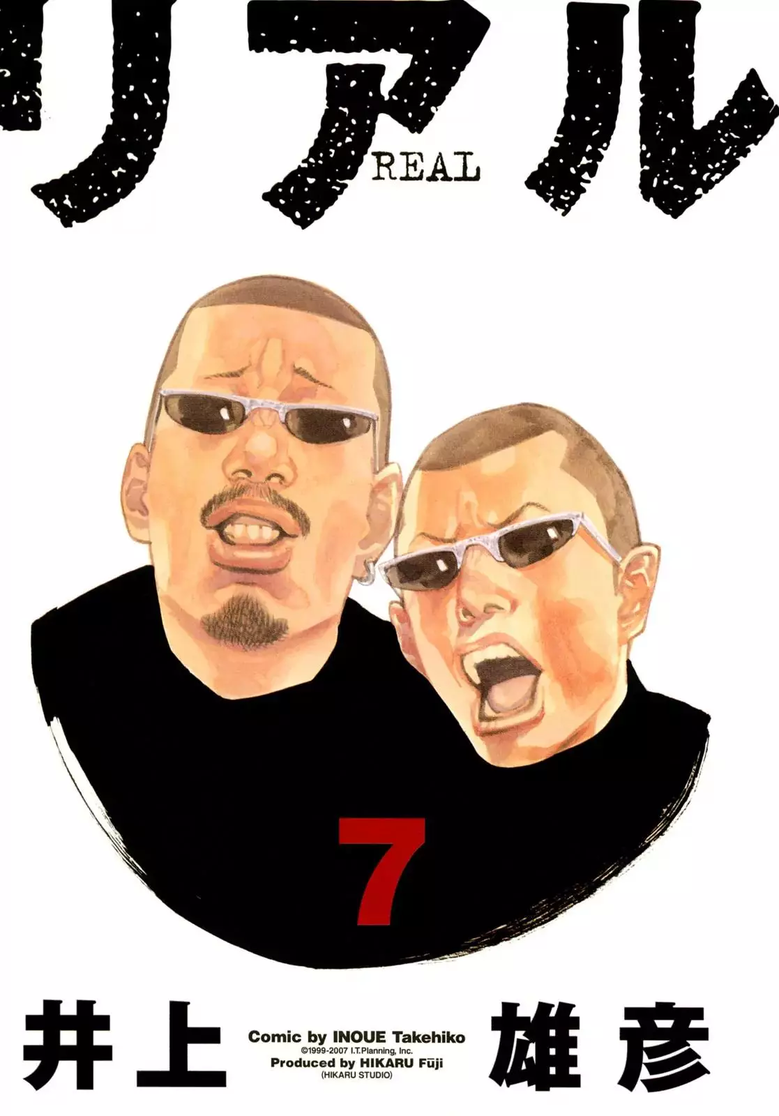 Read REAL ENGLISH Manga Online