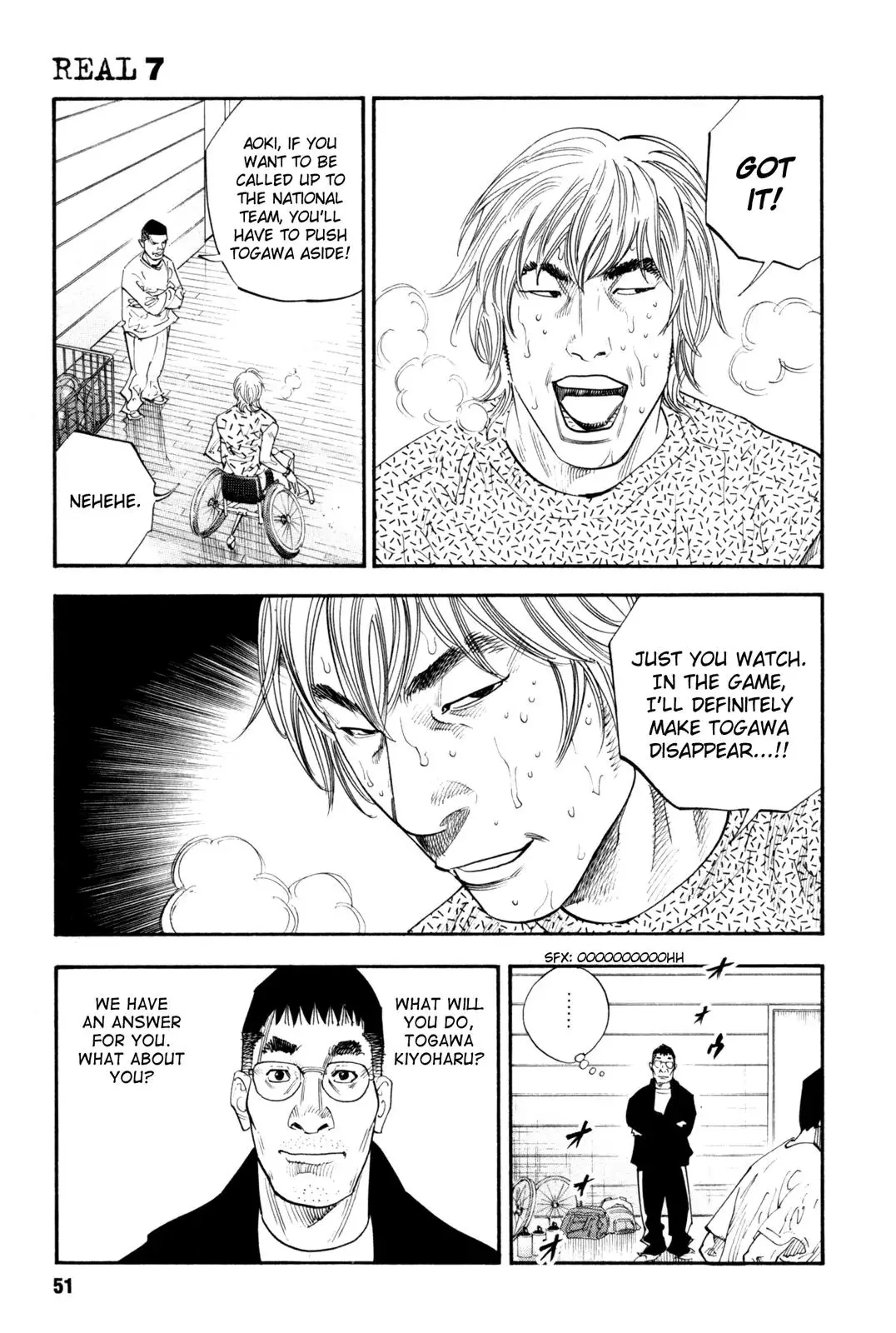 Read REAL ENGLISH Manga Online