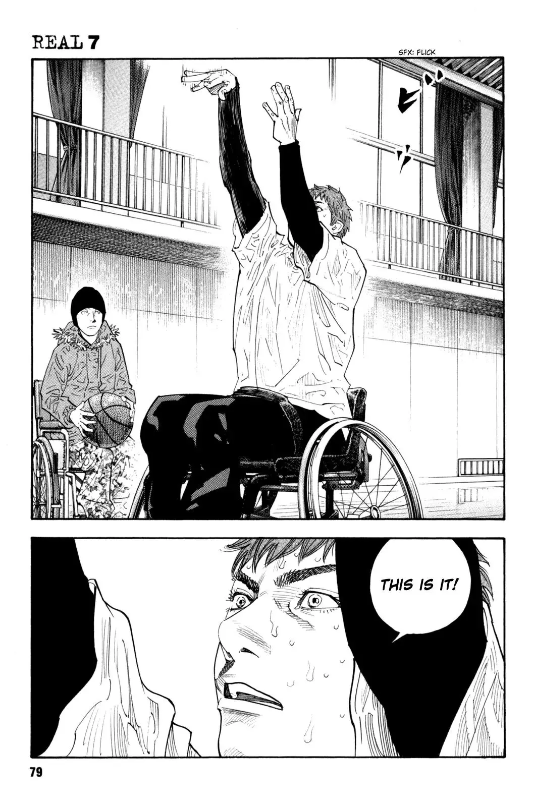 Read REAL ENGLISH Manga Online