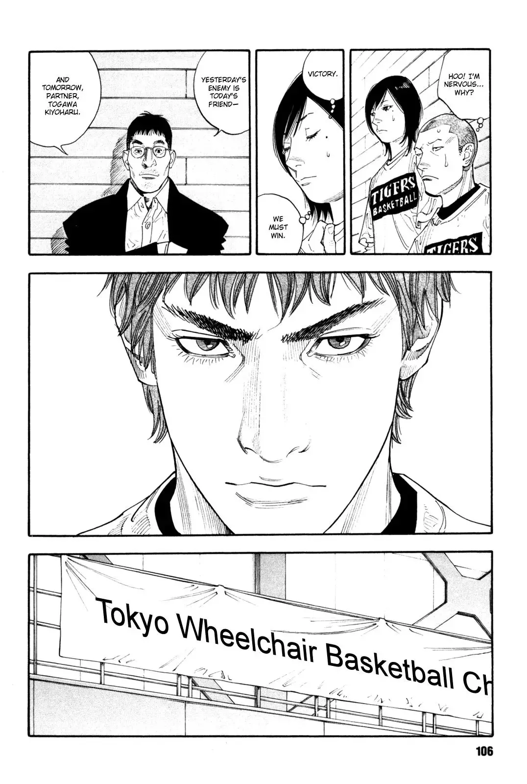 Read REAL ENGLISH Manga Online