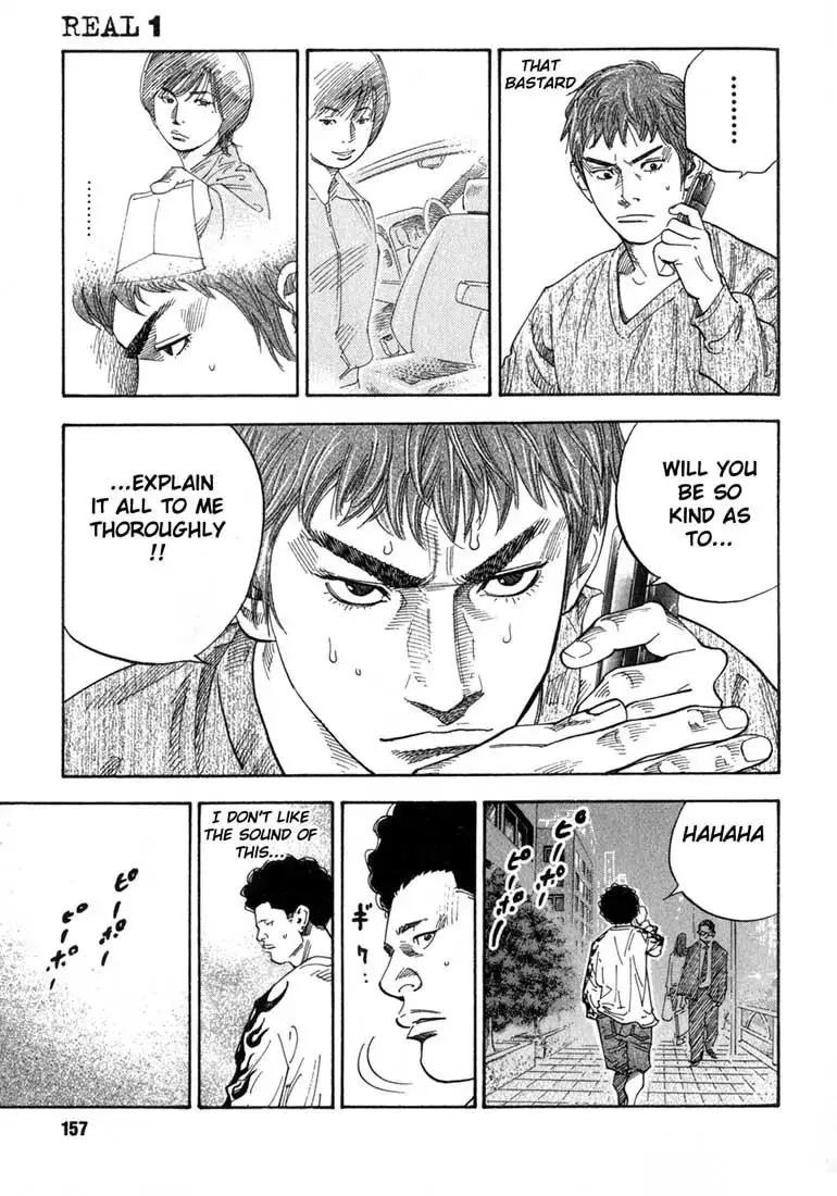 Read REAL ENGLISH Manga Online