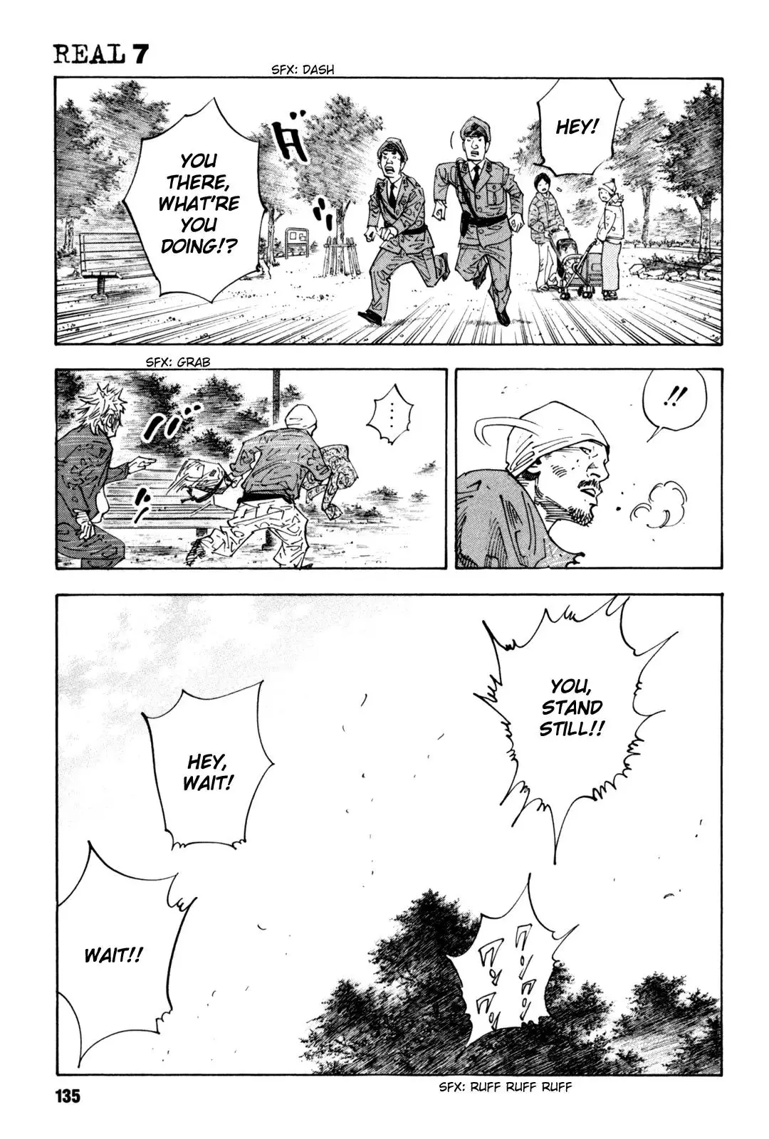 Read REAL ENGLISH Manga Online