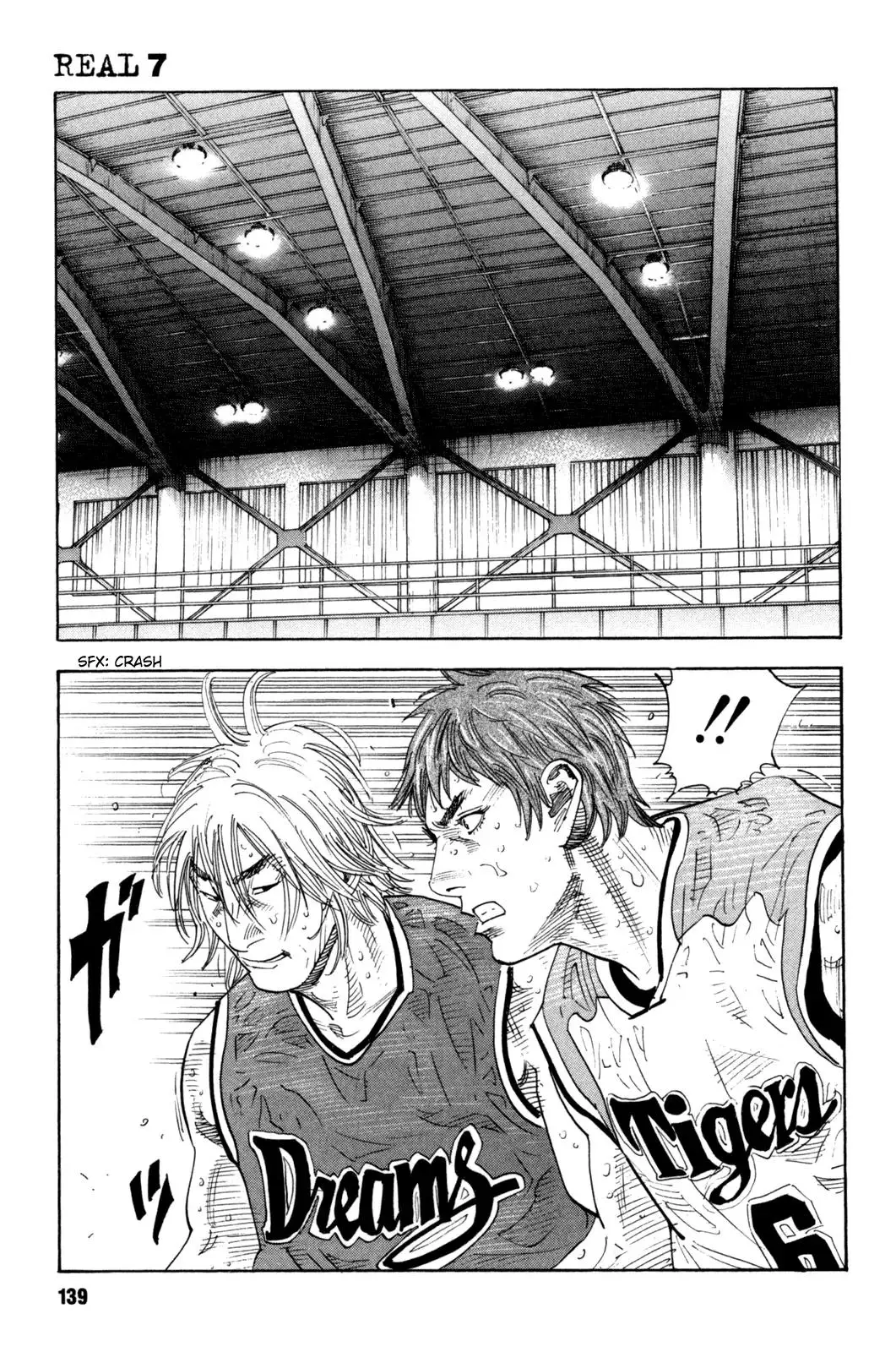 Read REAL ENGLISH Manga Online