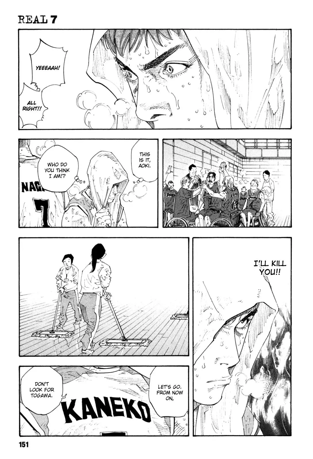 Read REAL ENGLISH Manga Online