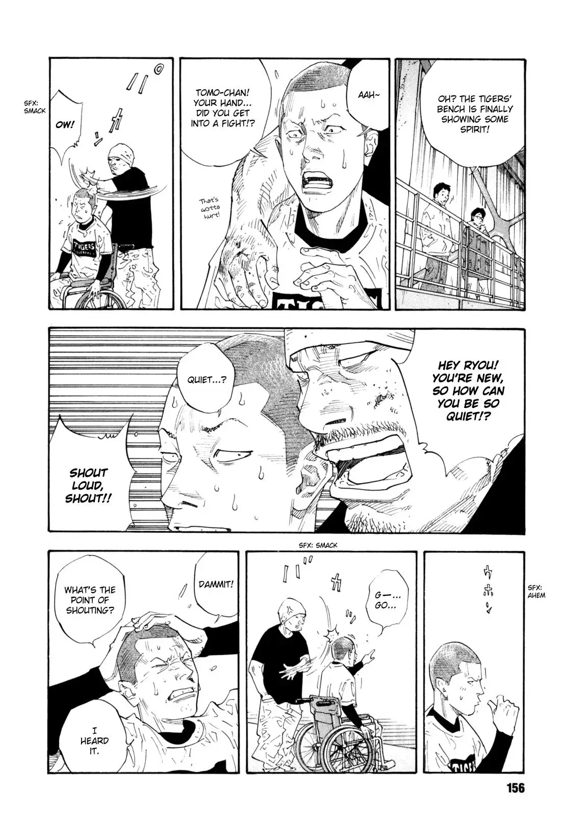 Read REAL ENGLISH Manga Online