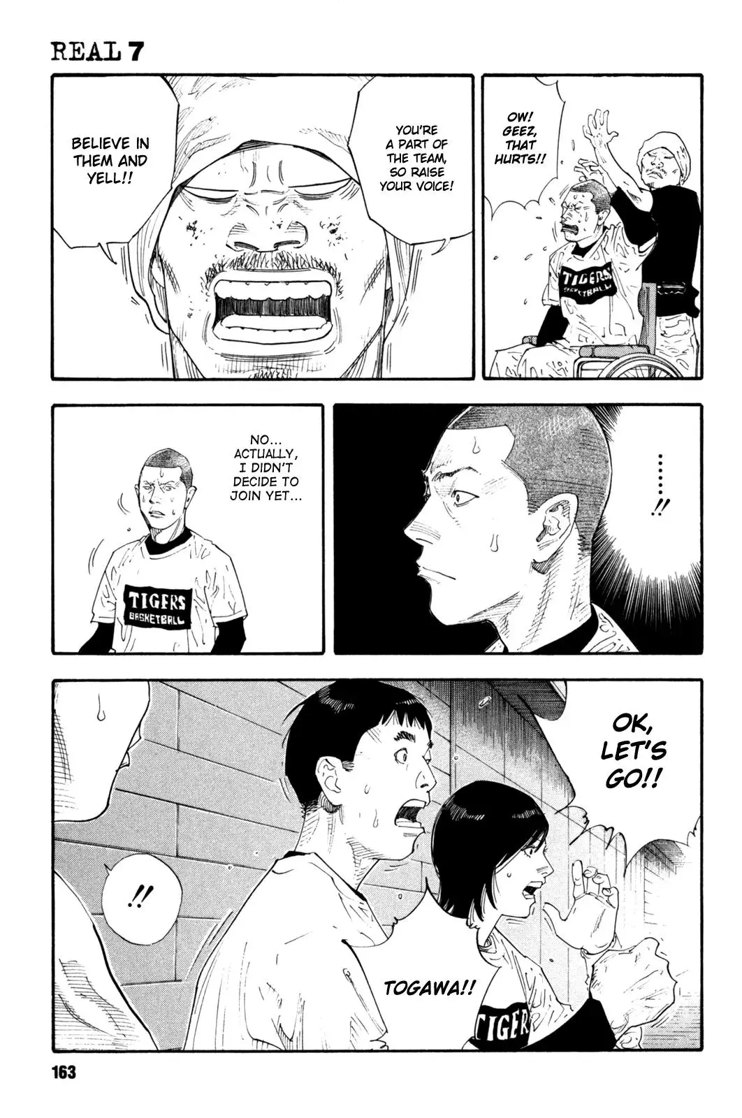 Read REAL ENGLISH Manga Online