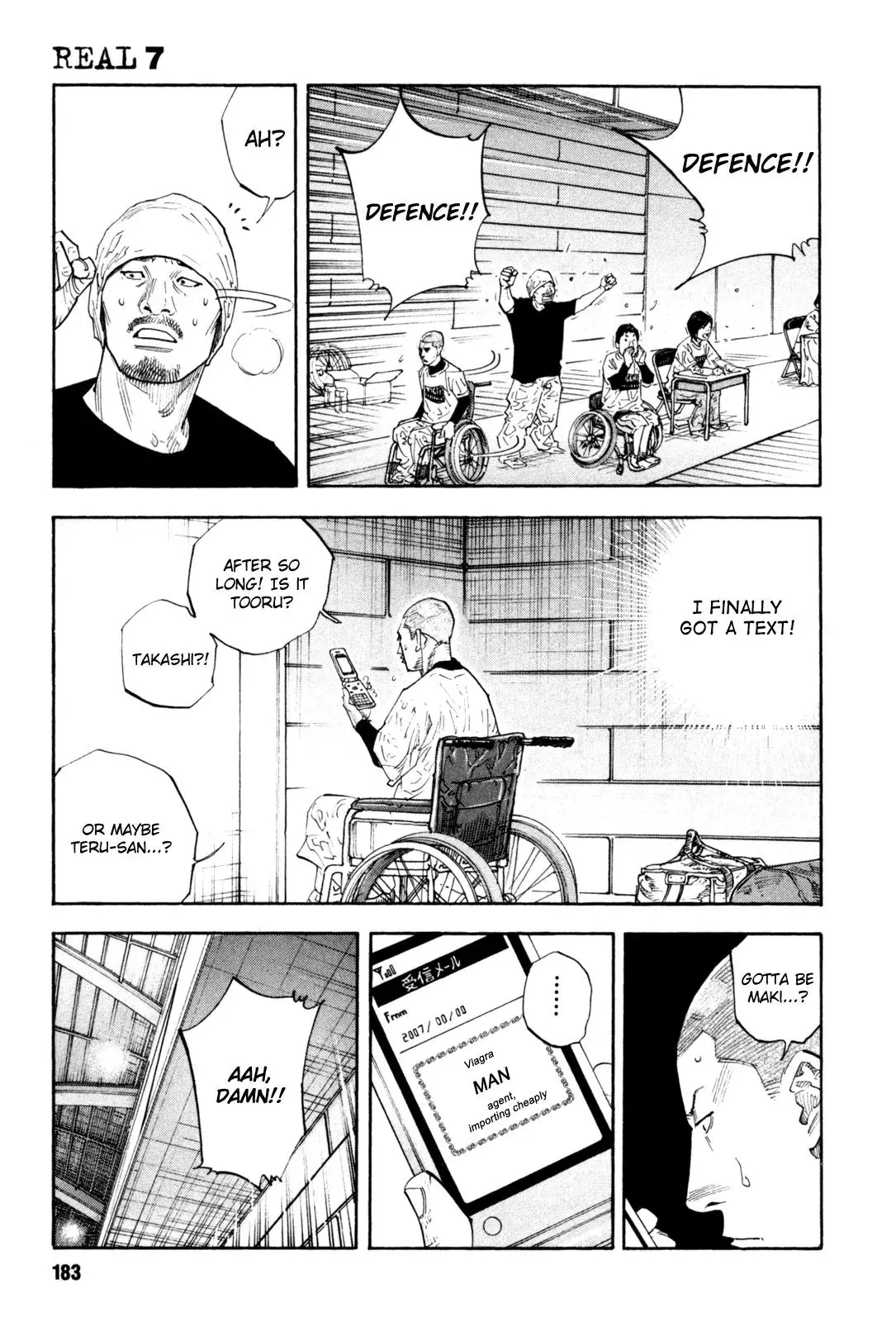 Read REAL ENGLISH Manga Online