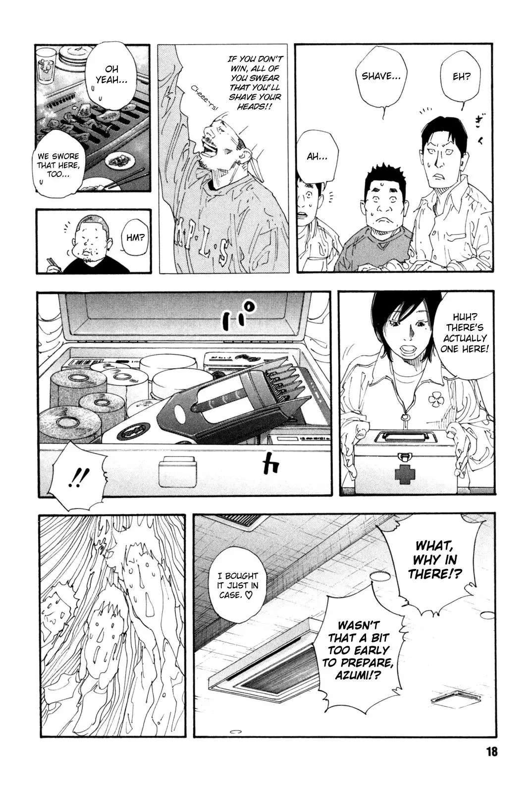 Read REAL ENGLISH Manga Online