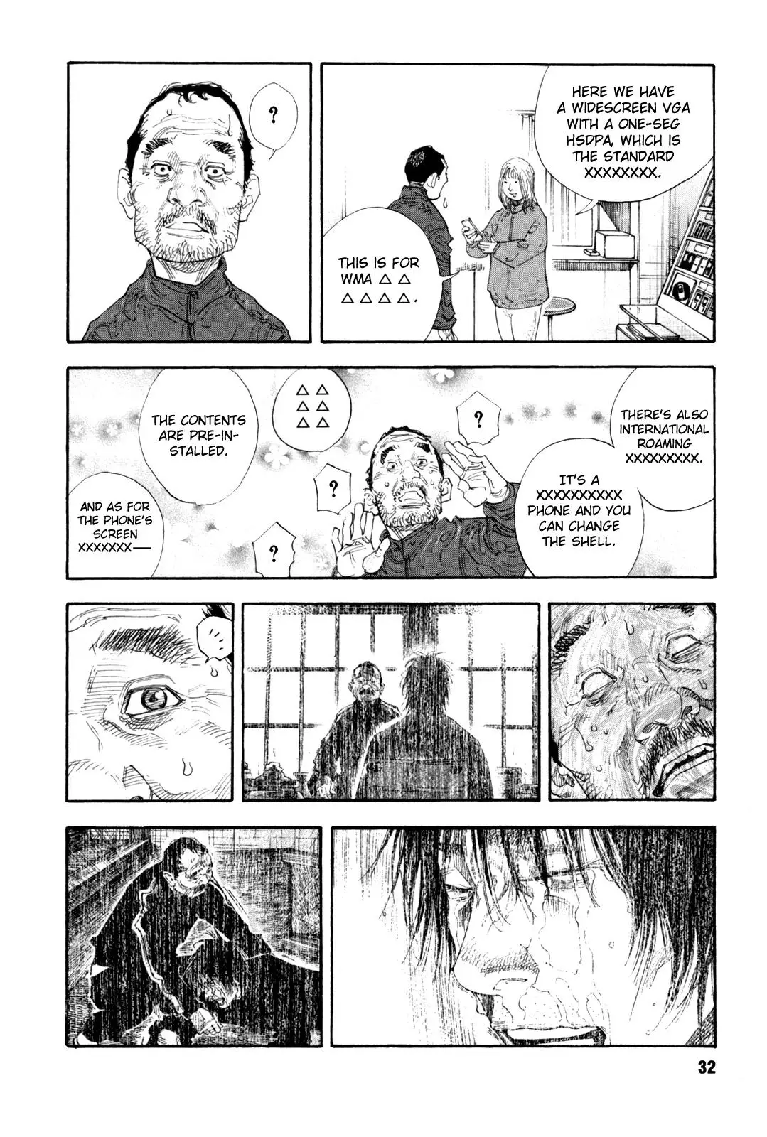 Read REAL ENGLISH Manga Online