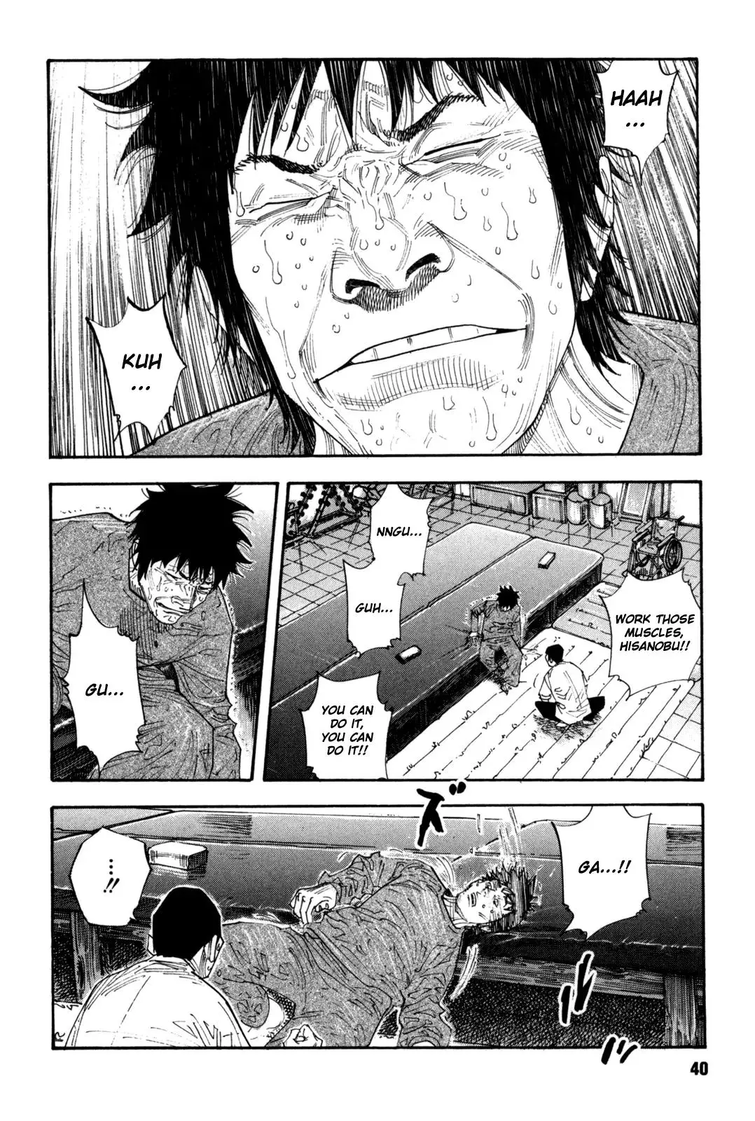 Read REAL ENGLISH Manga Online