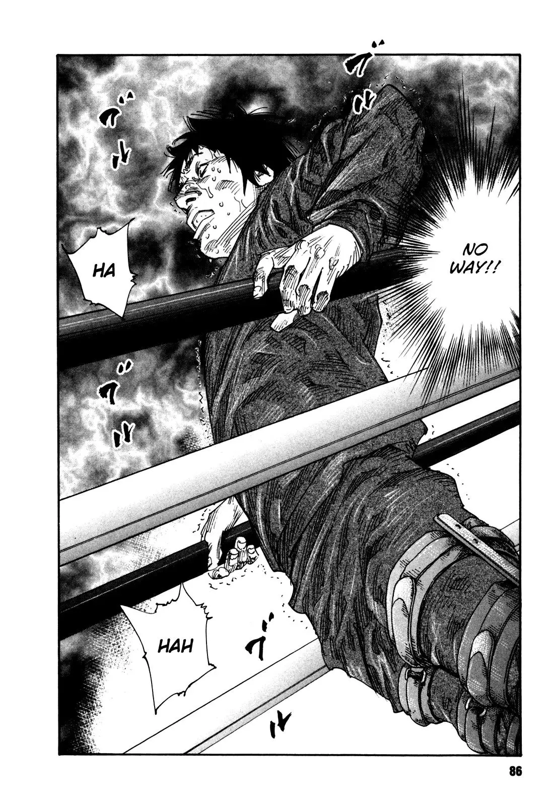 Read REAL ENGLISH Manga Online