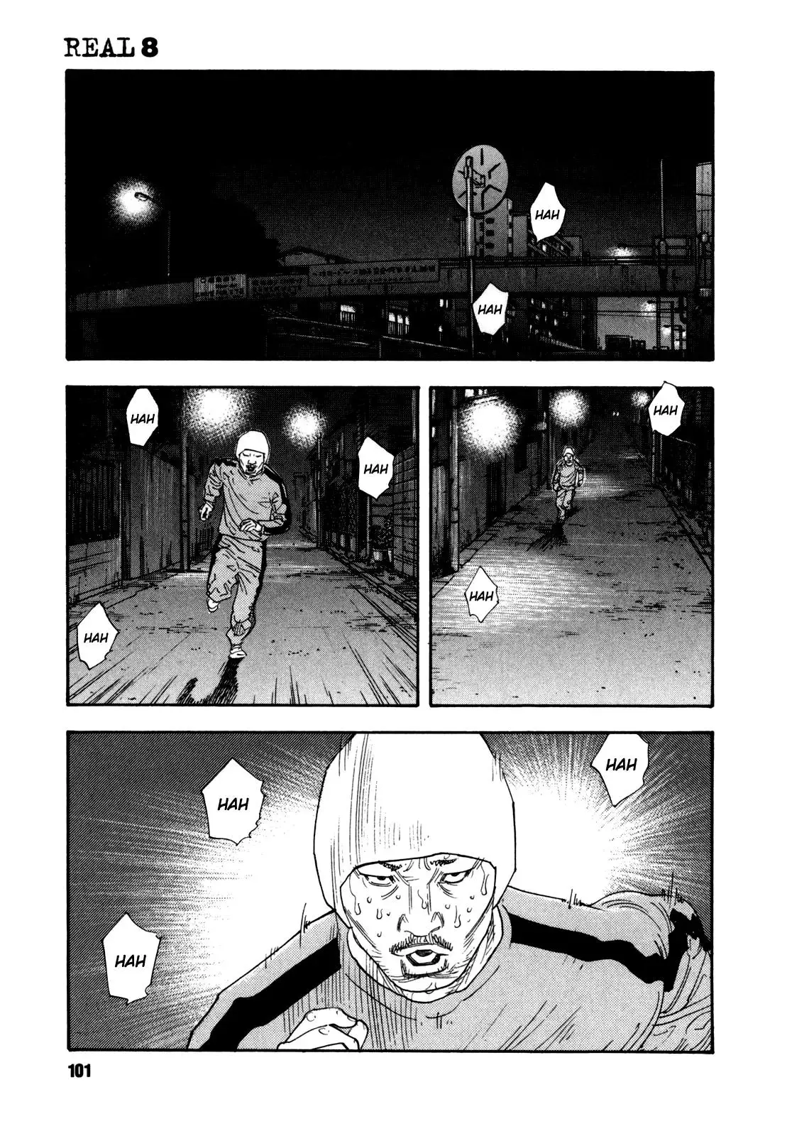 Read REAL ENGLISH Manga Online