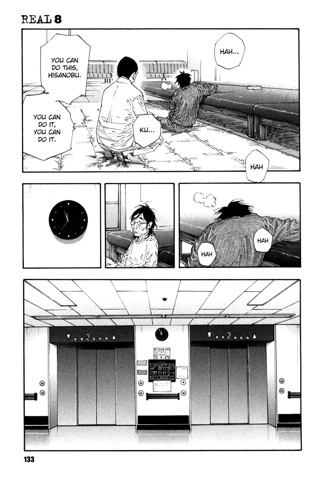 Read REAL ENGLISH Manga Online