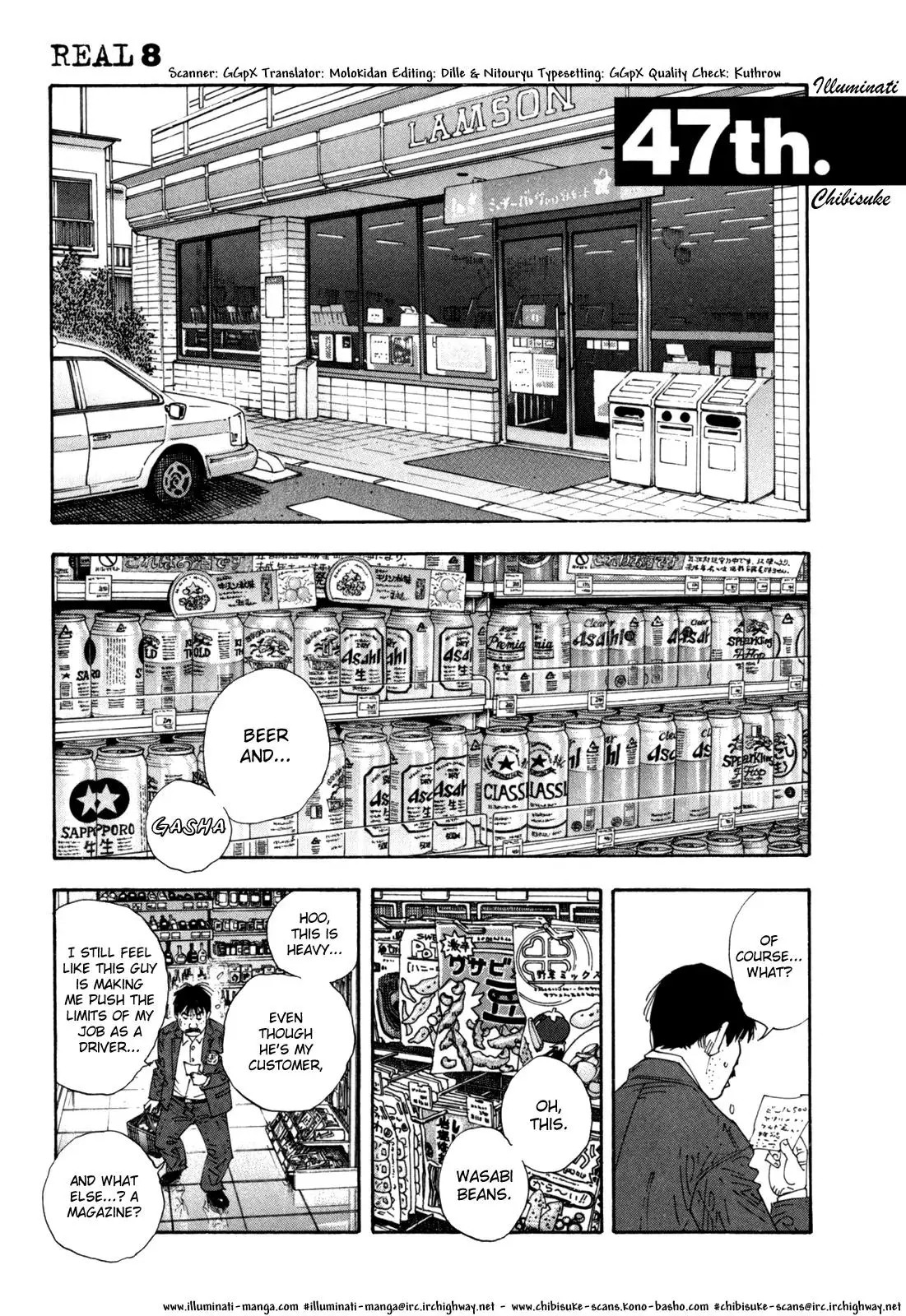 Read REAL ENGLISH Manga Online