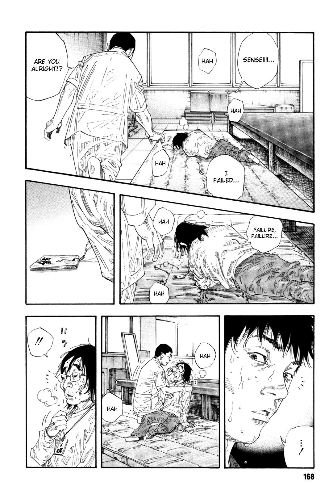 Read REAL ENGLISH Manga Online