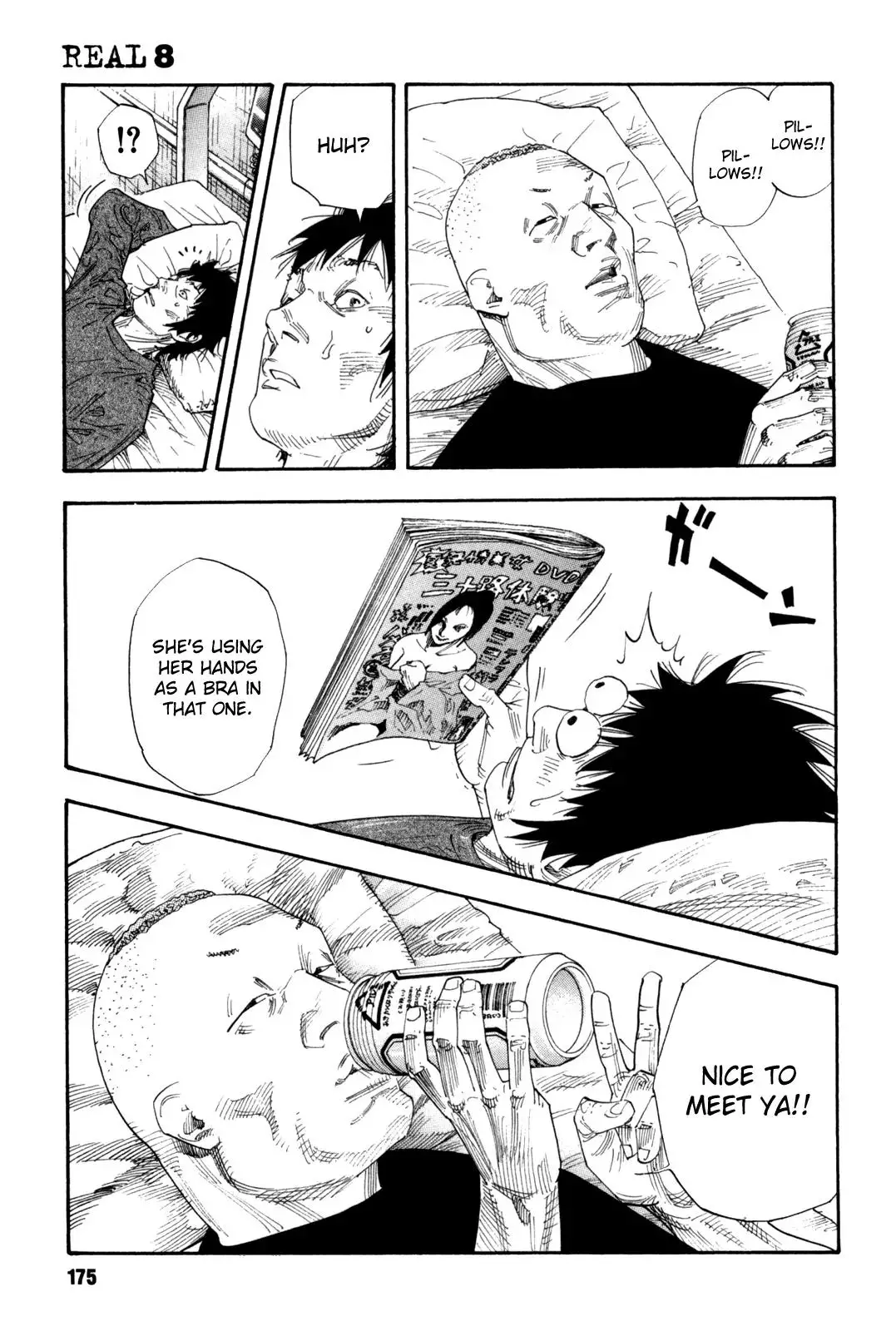 Read REAL ENGLISH Manga Online