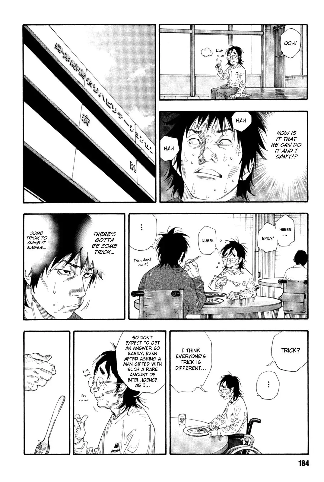 Read REAL ENGLISH Manga Online