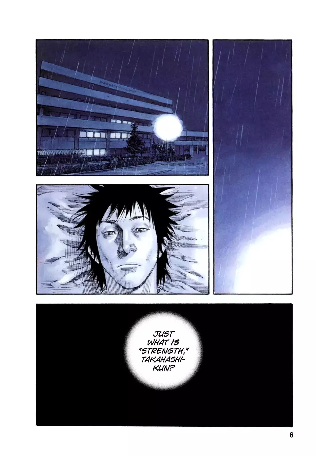 Read REAL ENGLISH Manga Online