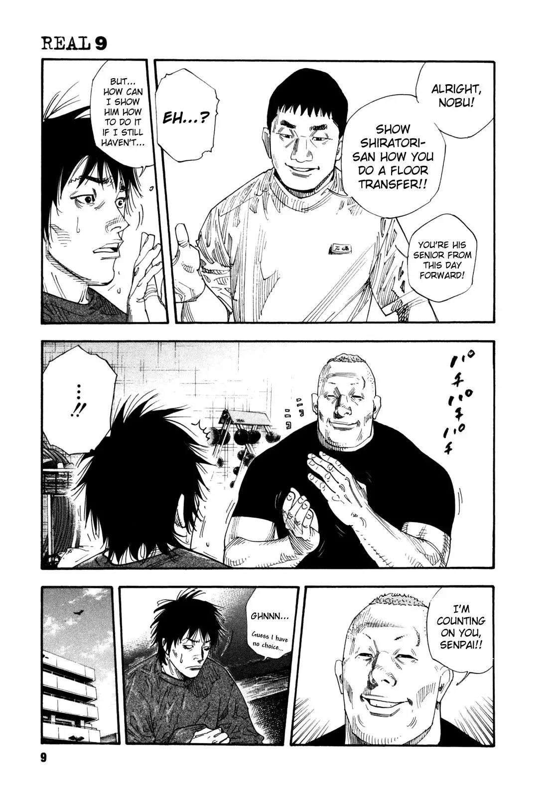 Read REAL ENGLISH Manga Online