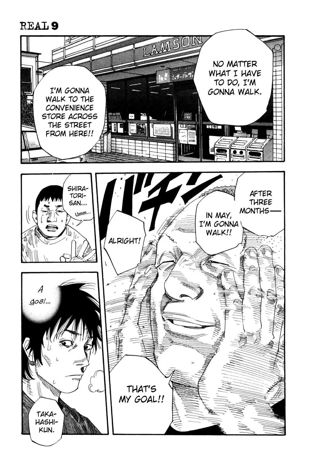 Read REAL ENGLISH Manga Online