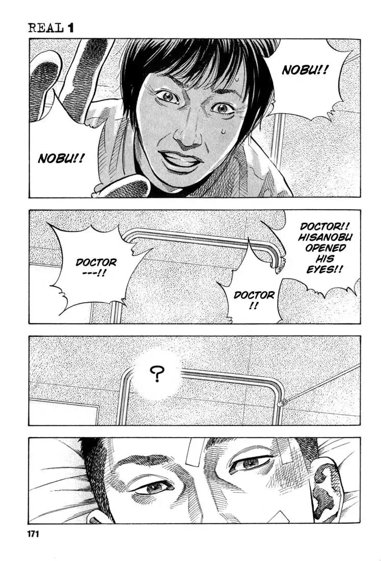 Read REAL ENGLISH Manga Online