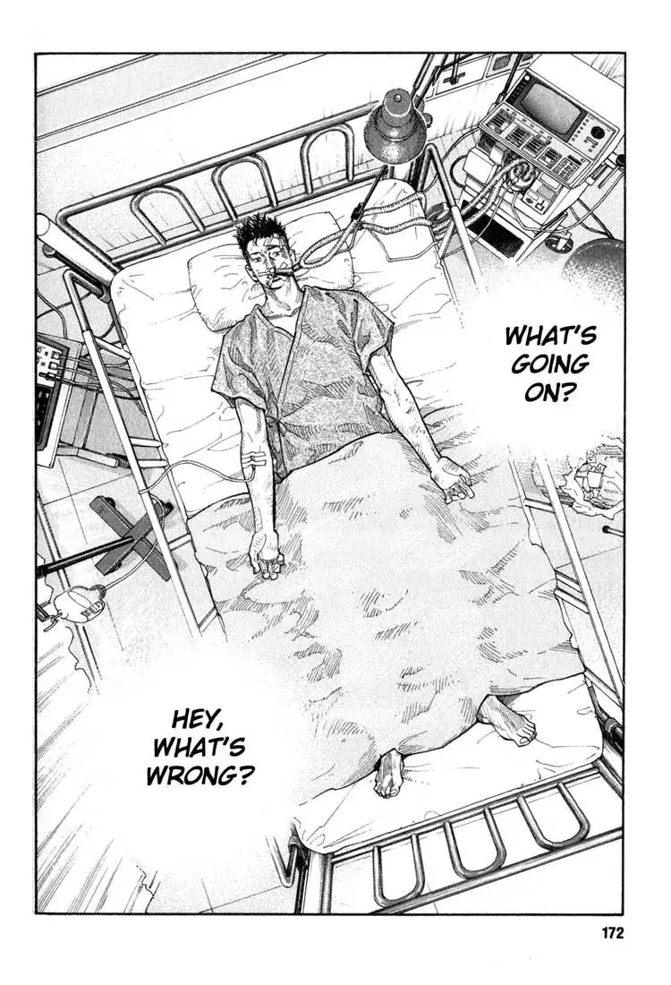 Read REAL ENGLISH Manga Online