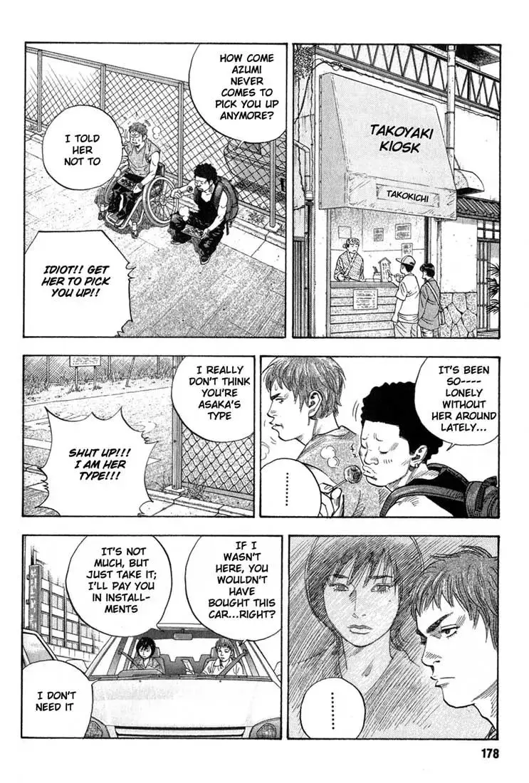 Read REAL ENGLISH Manga Online