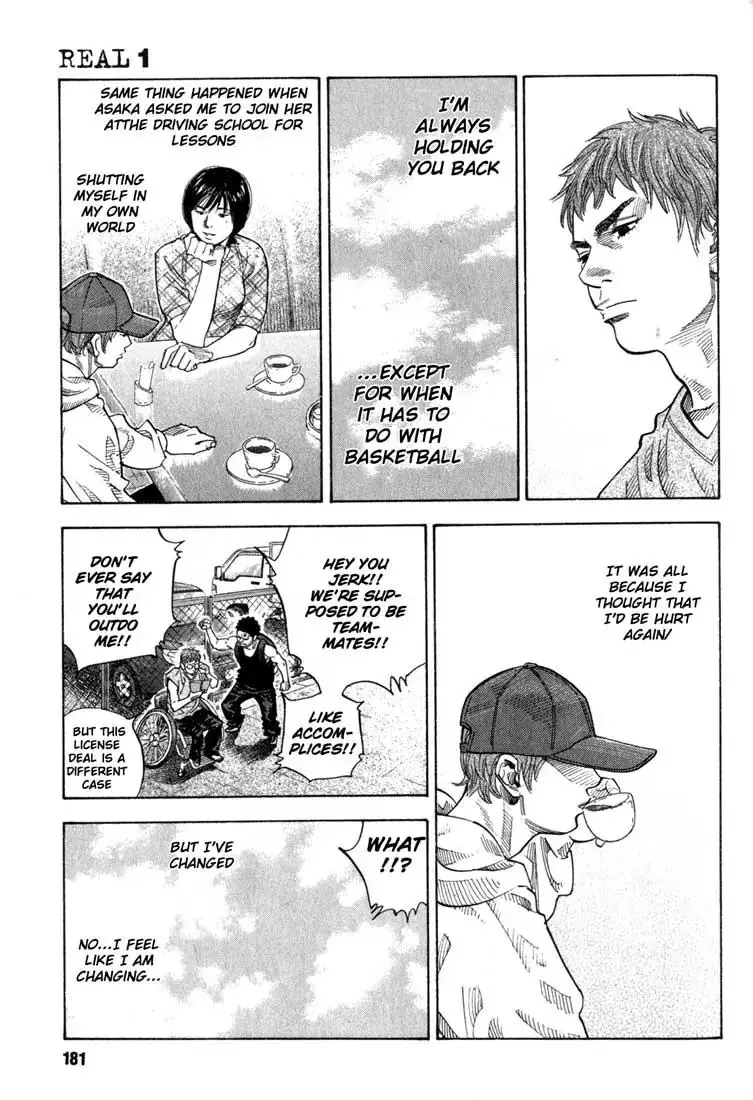 Read REAL ENGLISH Manga Online