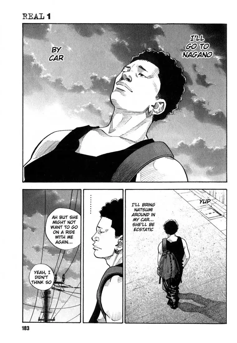 Read REAL ENGLISH Manga Online