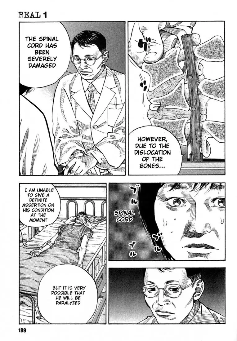 Read REAL ENGLISH Manga Online