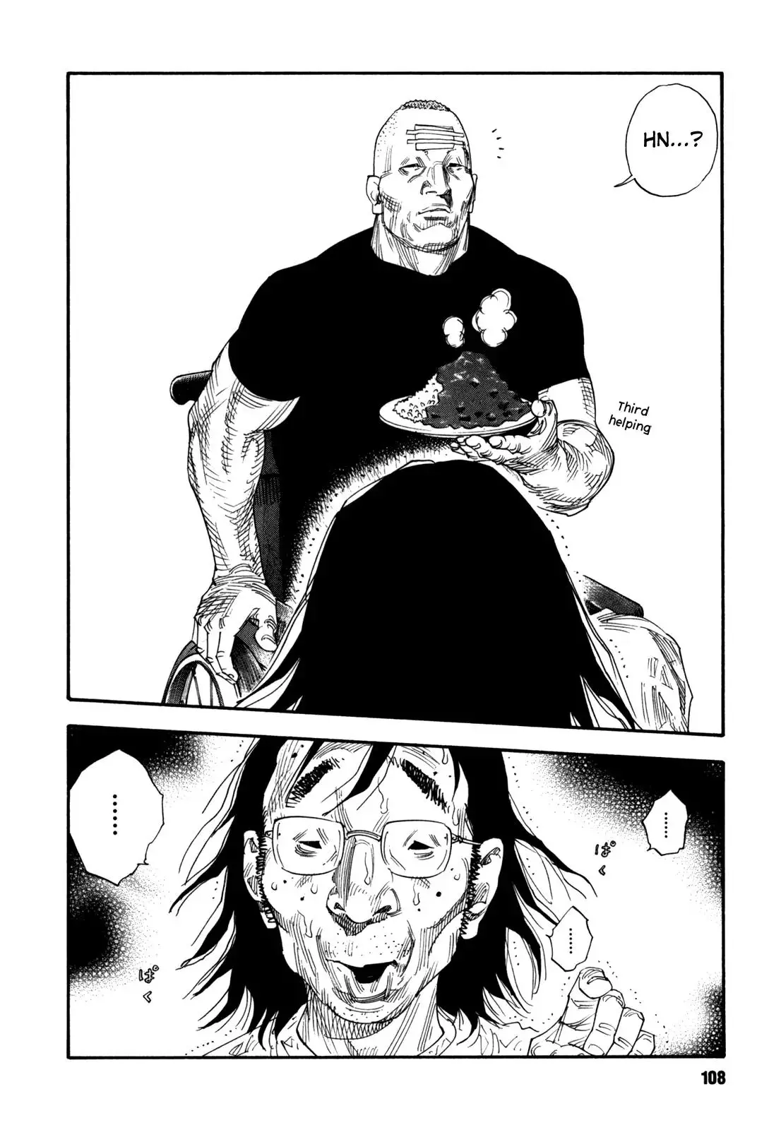 Read REAL ENGLISH Manga Online