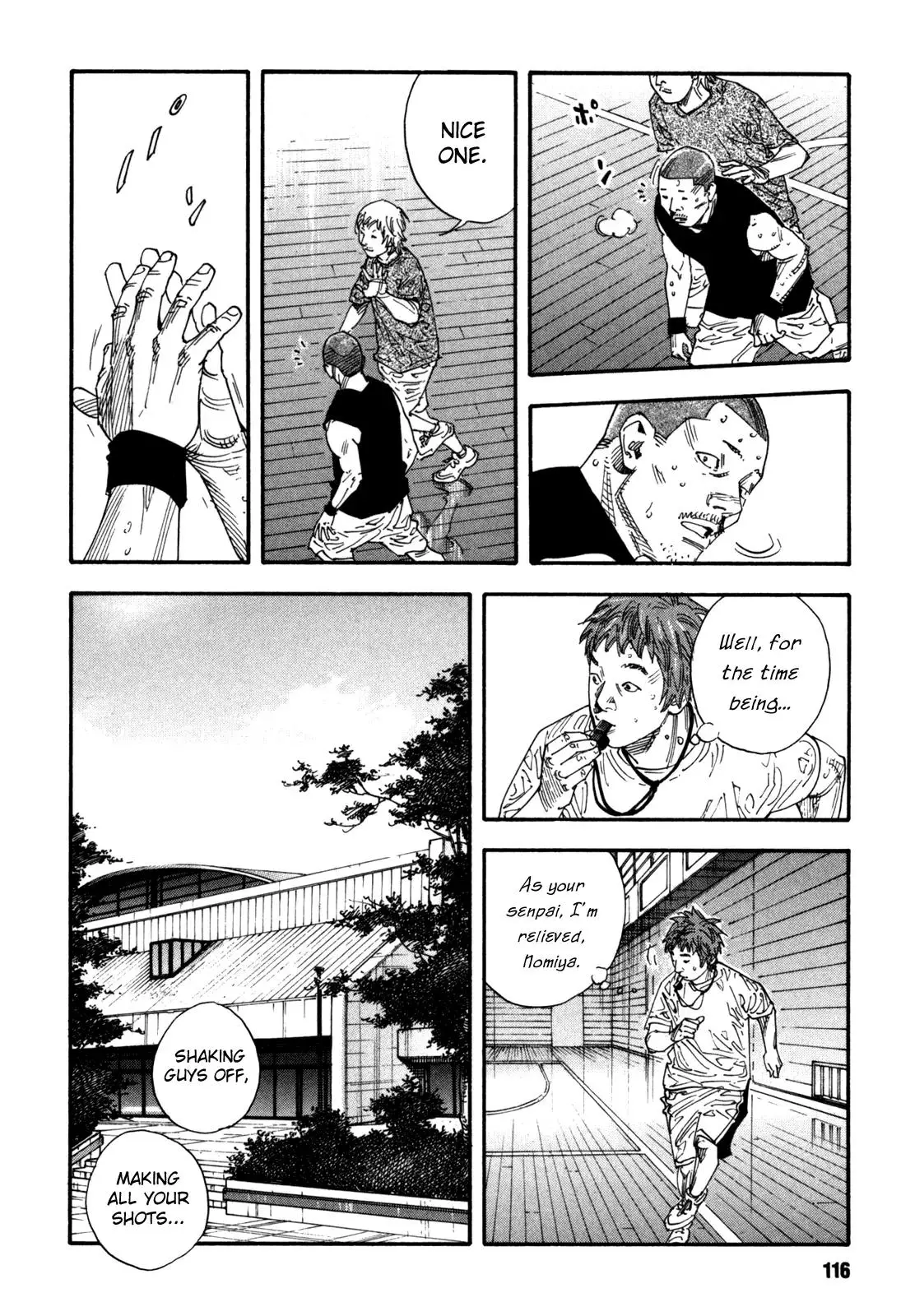 Read REAL ENGLISH Manga Online