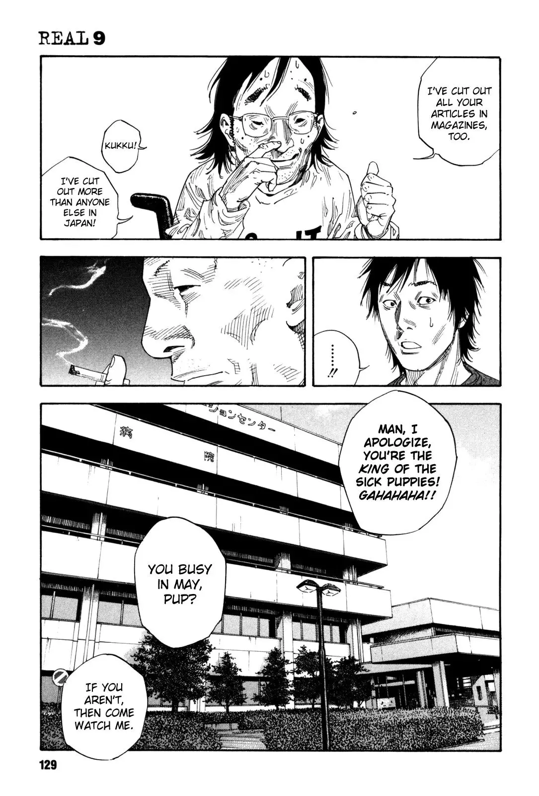 Read REAL ENGLISH Manga Online