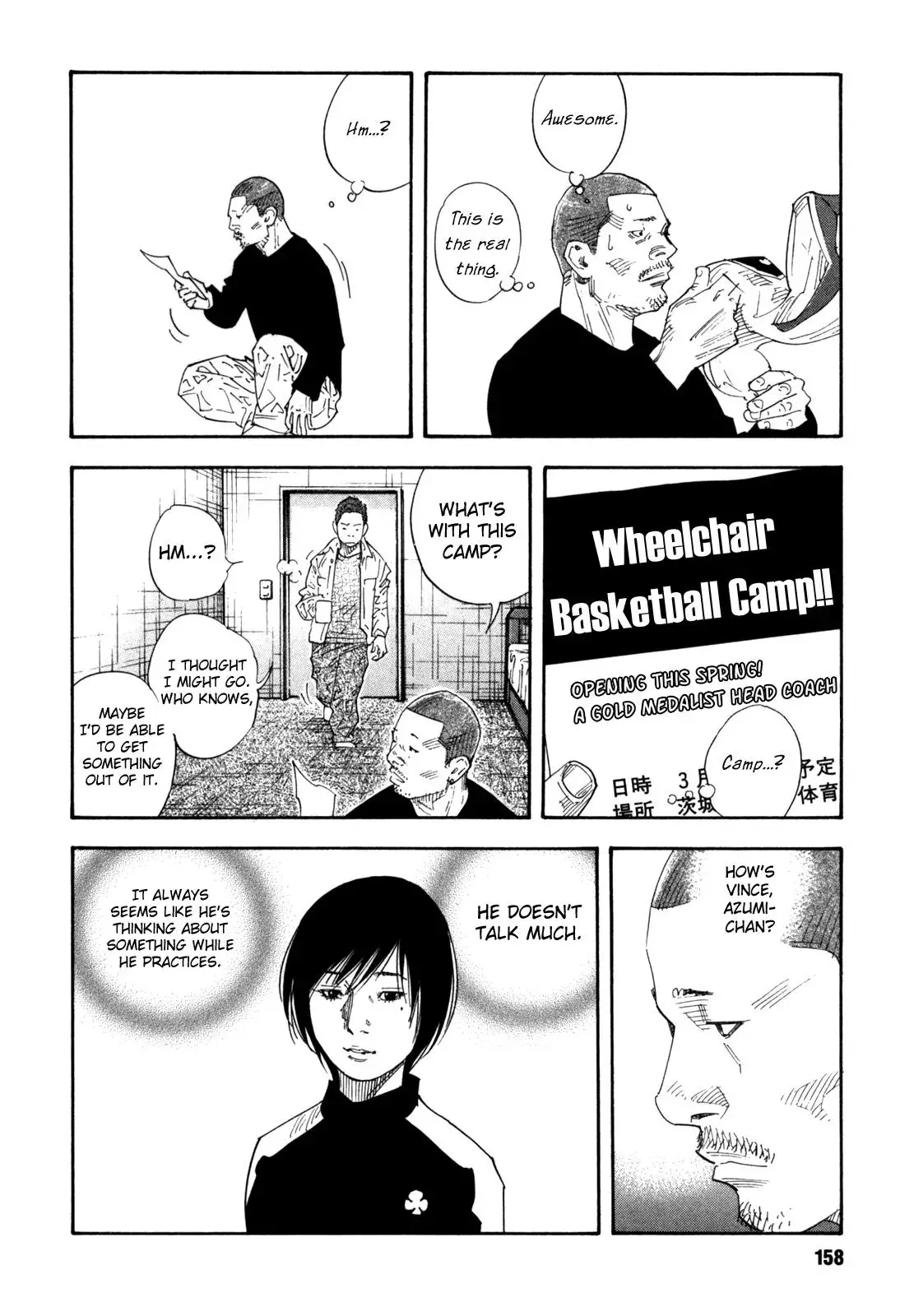 Read REAL ENGLISH Manga Online