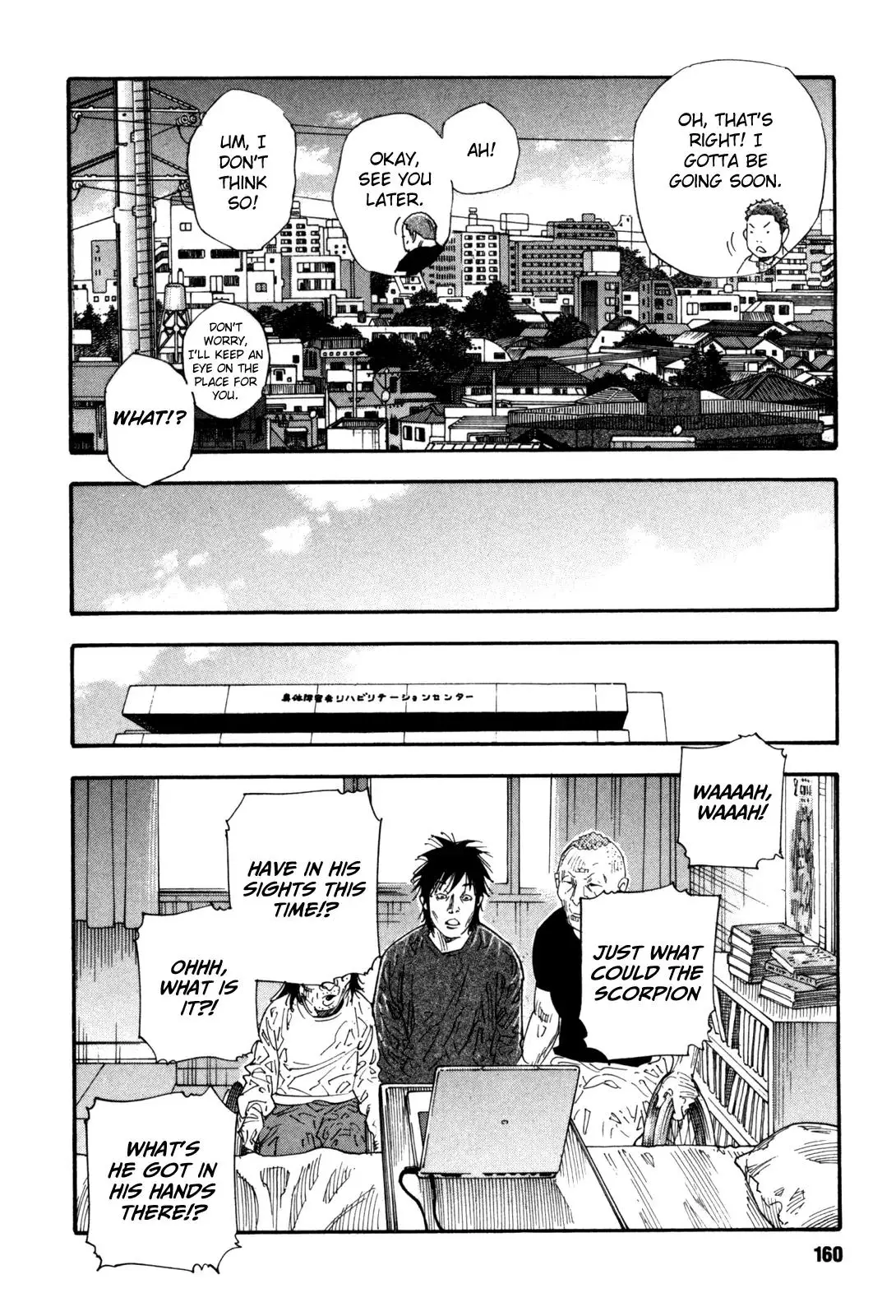 Read REAL ENGLISH Manga Online