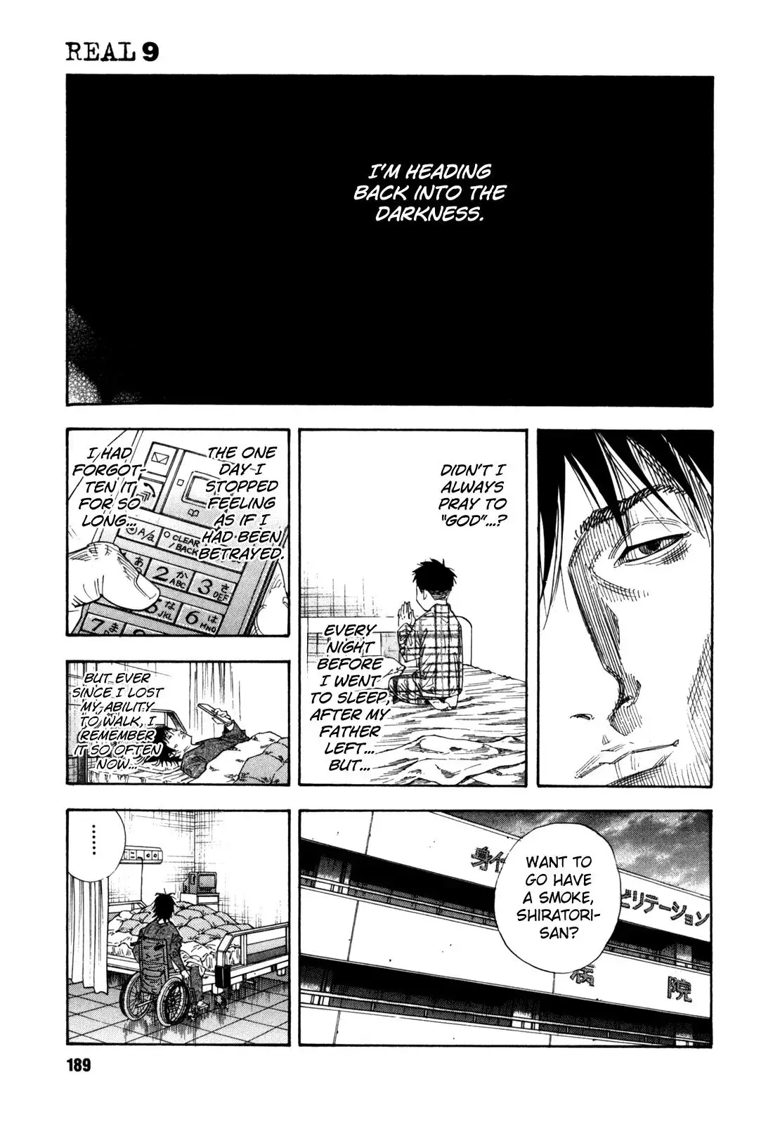 Read REAL ENGLISH Manga Online