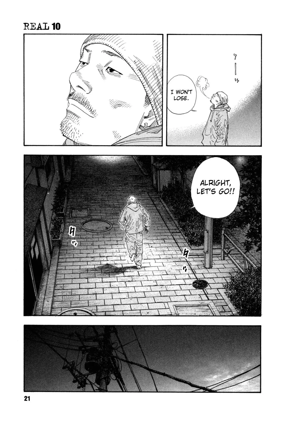 Read REAL ENGLISH Manga Online