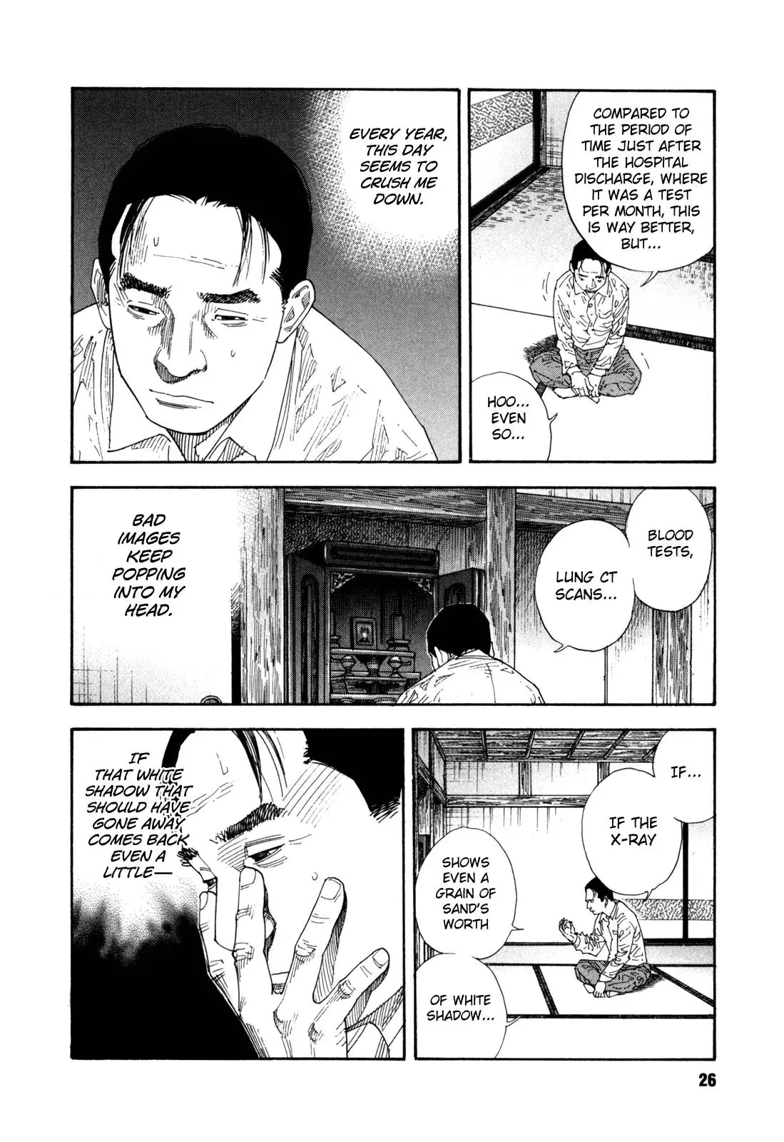 Read REAL ENGLISH Manga Online