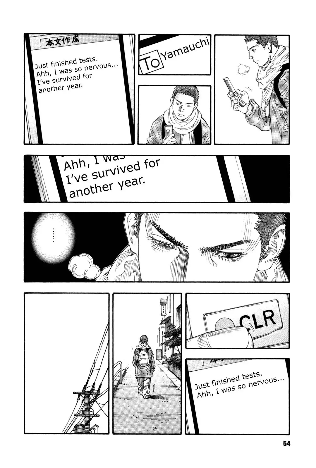 Read REAL ENGLISH Manga Online