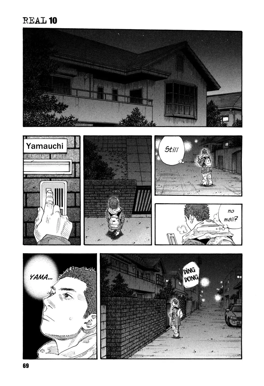 Read REAL ENGLISH Manga Online