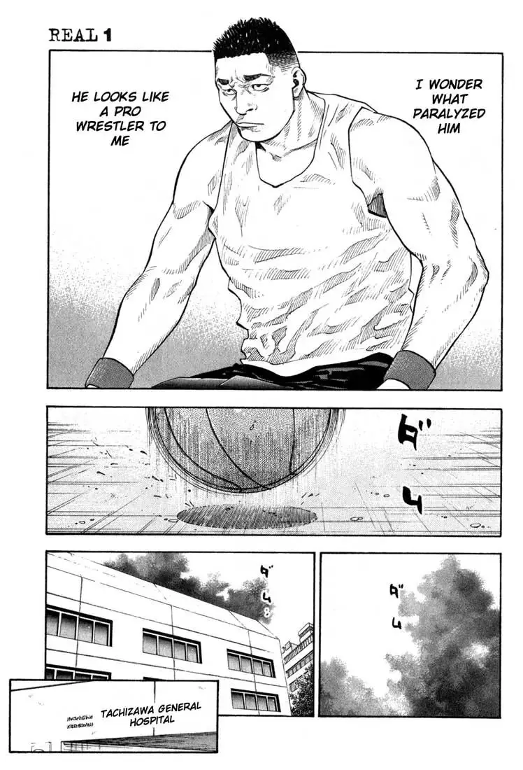 Read REAL ENGLISH Manga Online