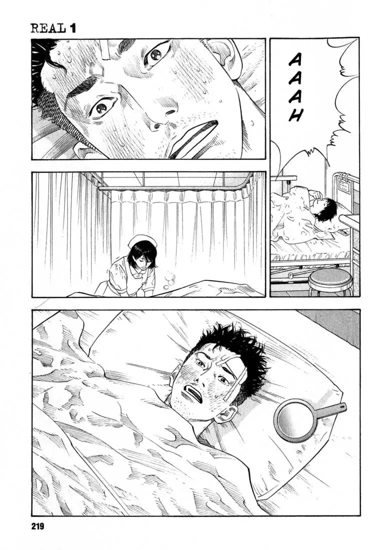 Read REAL ENGLISH Manga Online