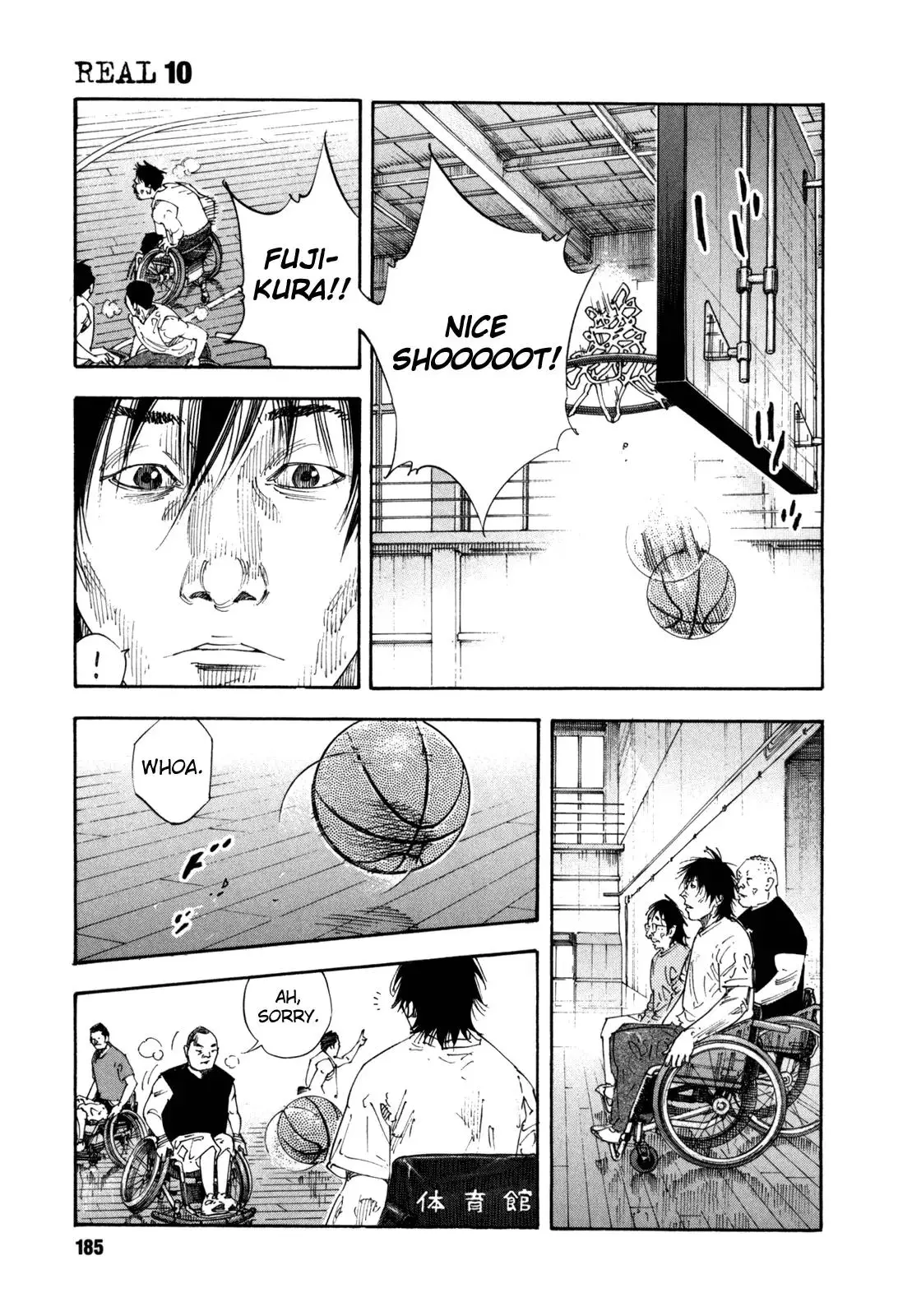 Read REAL ENGLISH Manga Online