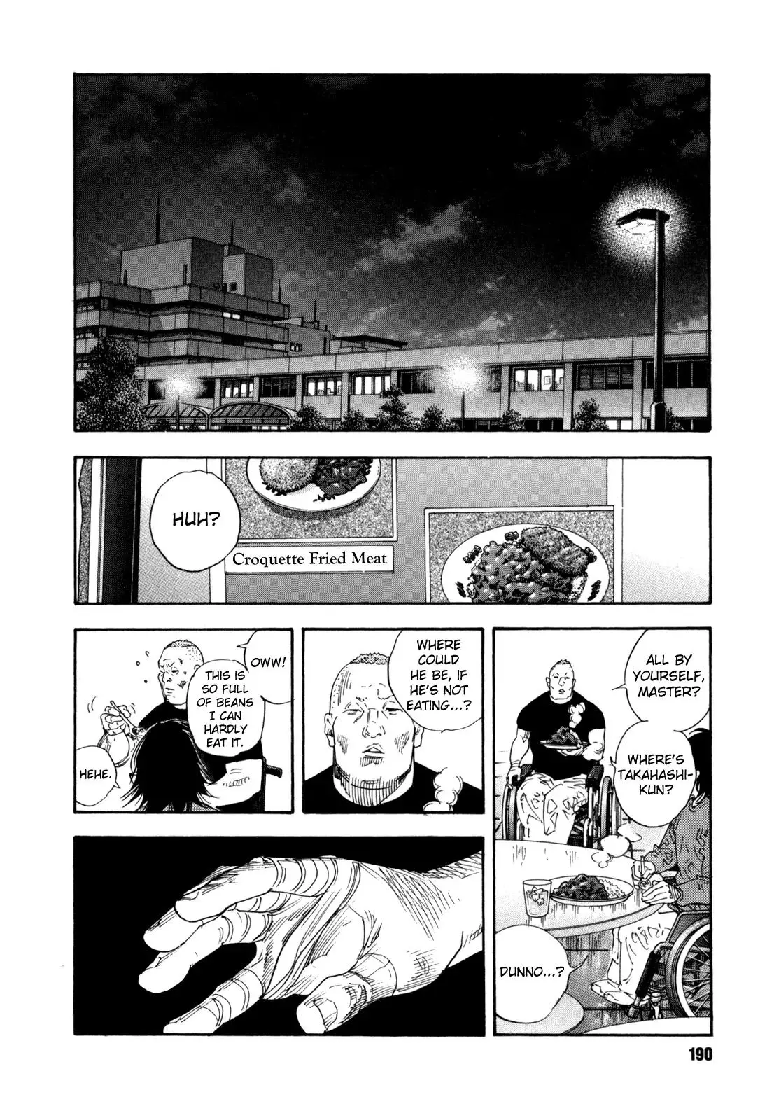 Read REAL ENGLISH Manga Online
